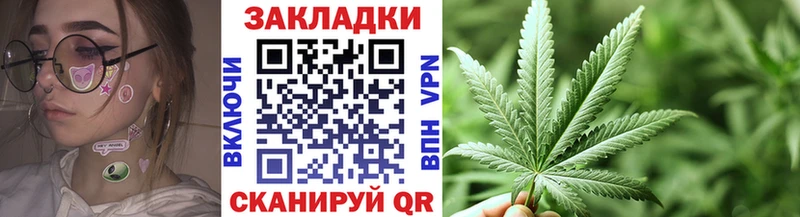 Купить наркотик Боровск Кокаин  Меф мяу мяу  АМФЕТАМИН  Конопля  А ПВП 