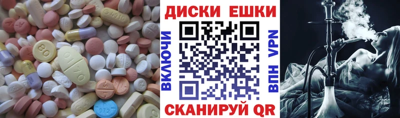 Ecstasy бентли  Боровск 