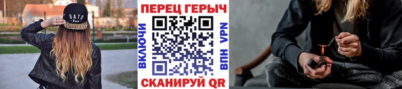 закладка  Боровск  ГЕРОИН афганец 
