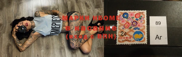 тгк Алзамай
