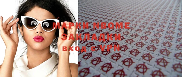 индика Алексеевка
