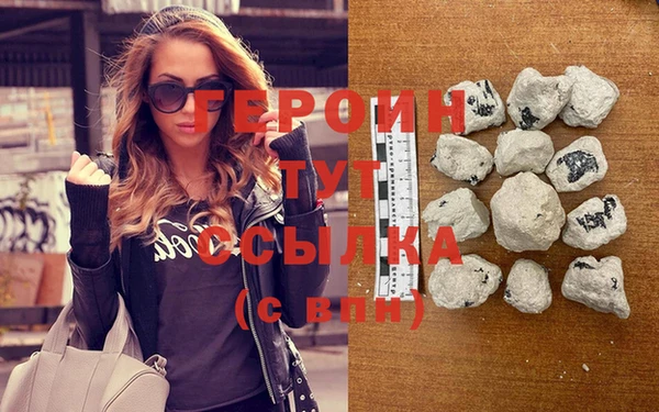герыч Алексин