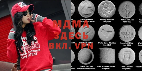 тгк Алзамай