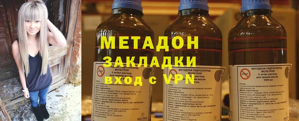 индика Алексеевка
