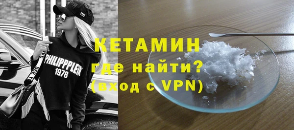 герыч Касимов