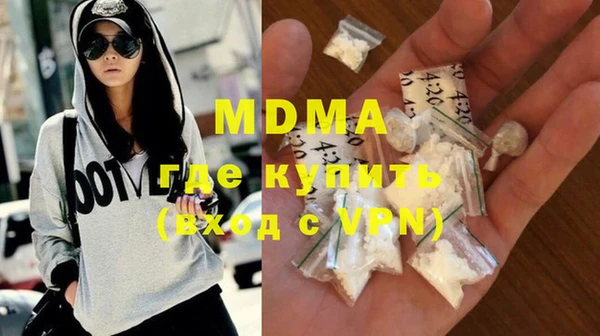 тгк Алзамай