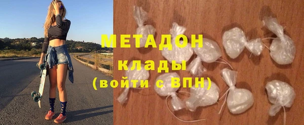 индика Алексеевка