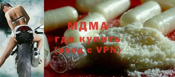 индика Алексеевка