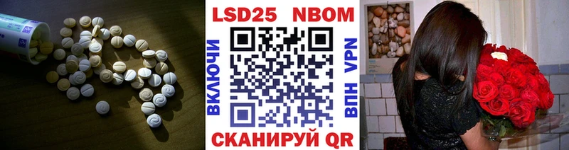 цены наркотик  площадка формула  LSD-25 экстази кислота  Боровск 